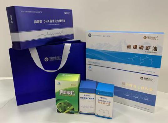 鹤壁包装盒定制